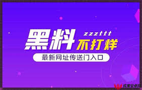 极具创意并